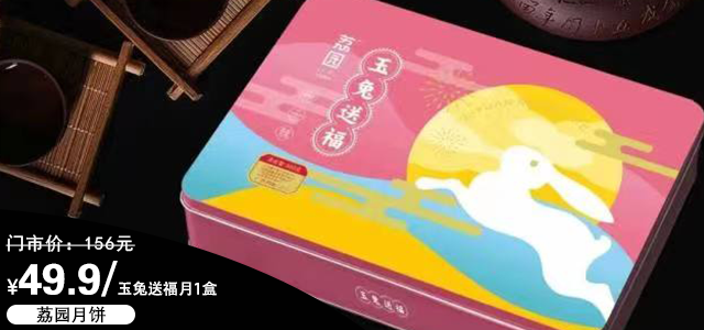 第二张