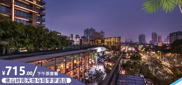 第二张